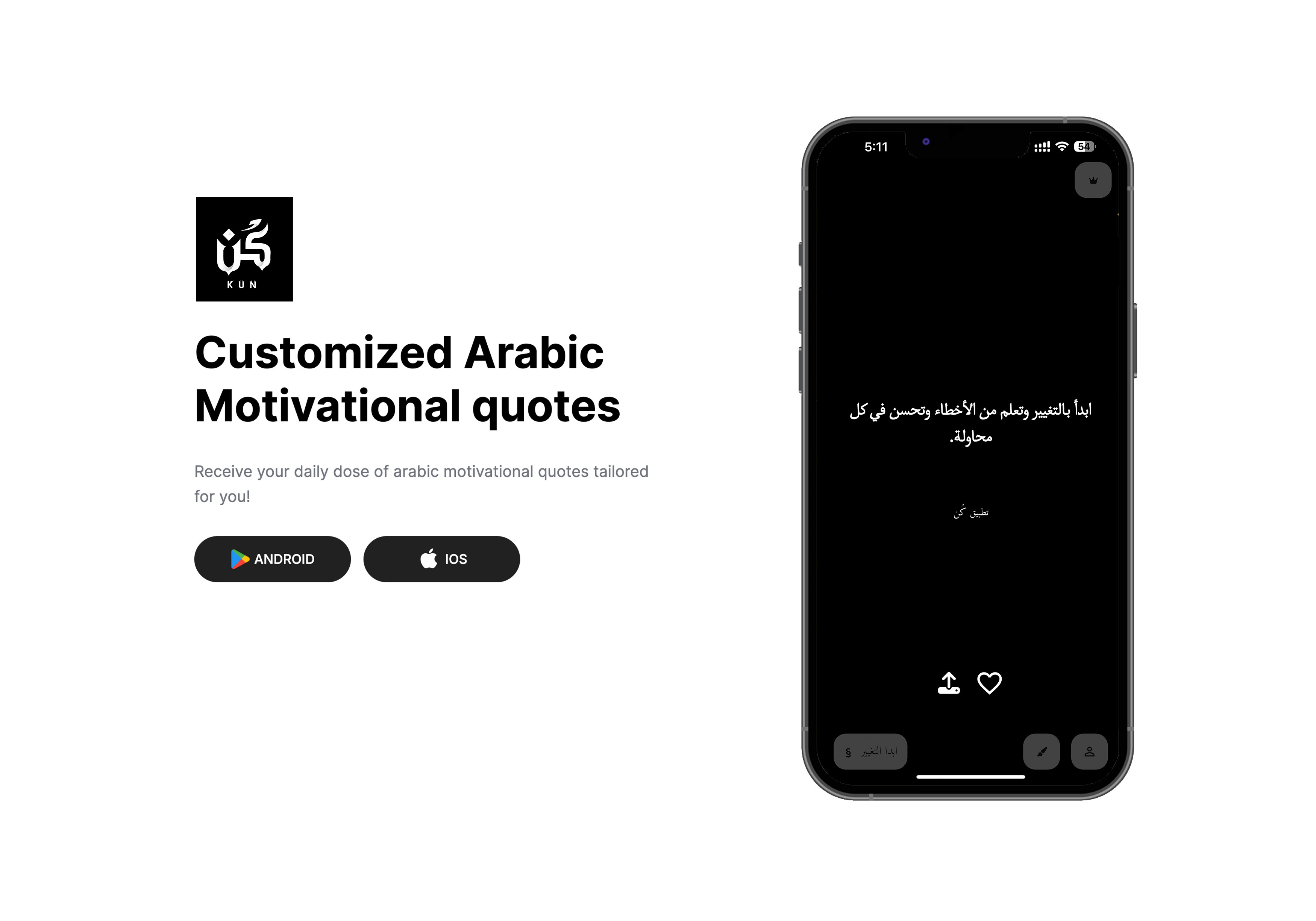Kon - Quotes & Daily Habits App
